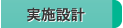 {݌v