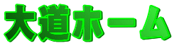 哹z[