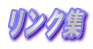 NW
